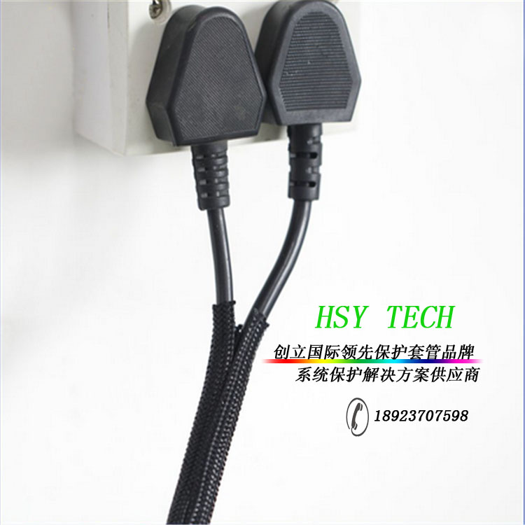 電源插頭線束為什么要套上編織套管？