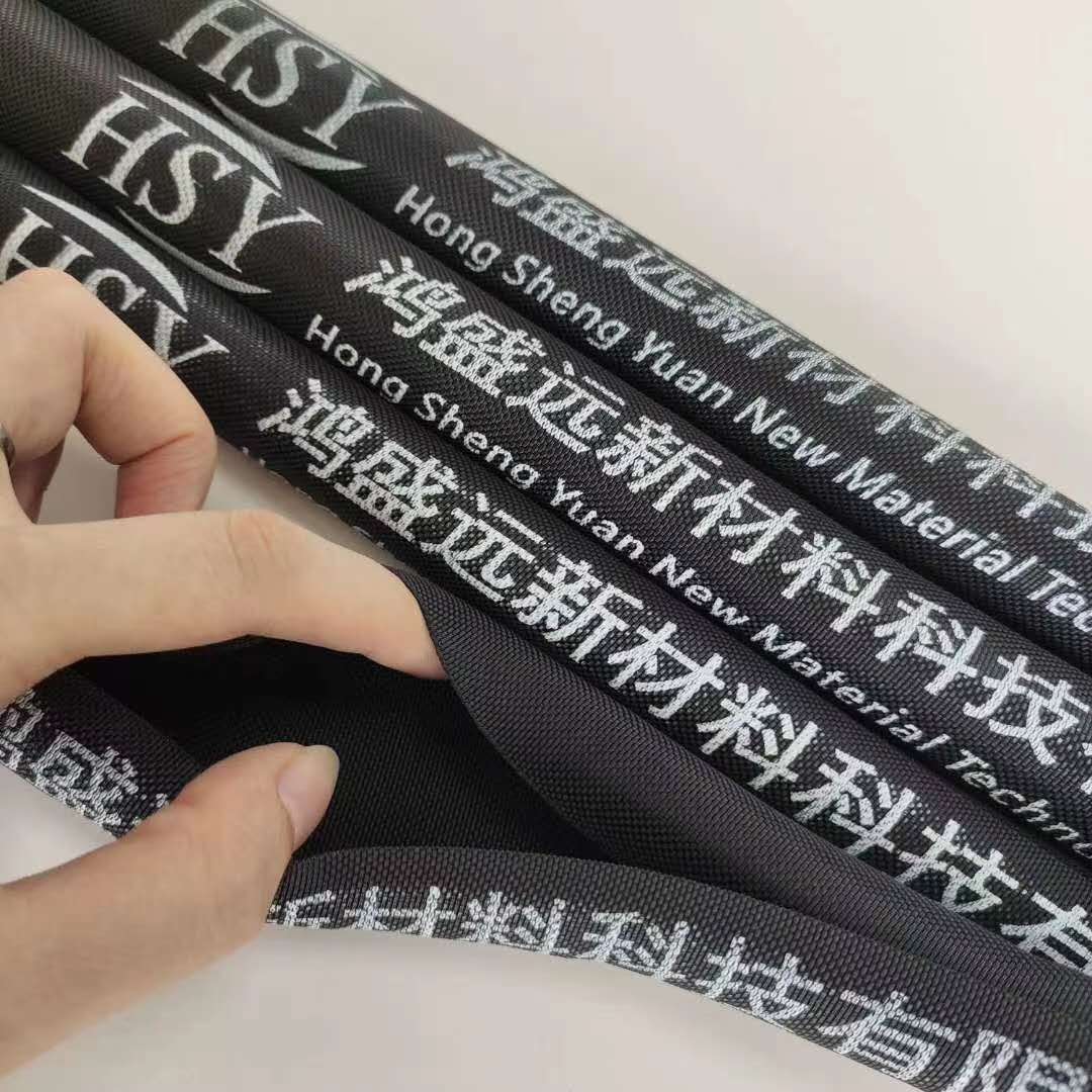 編織套管就認準鴻盛遠，老品牌信得過！